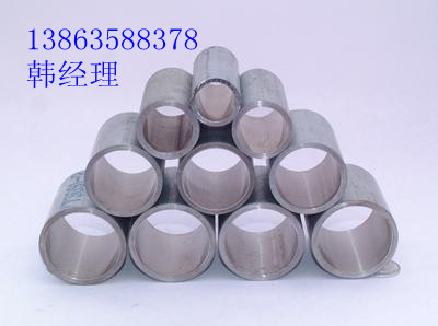 大口徑內襯不銹鋼復合管