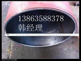 內襯不銹鋼復合管