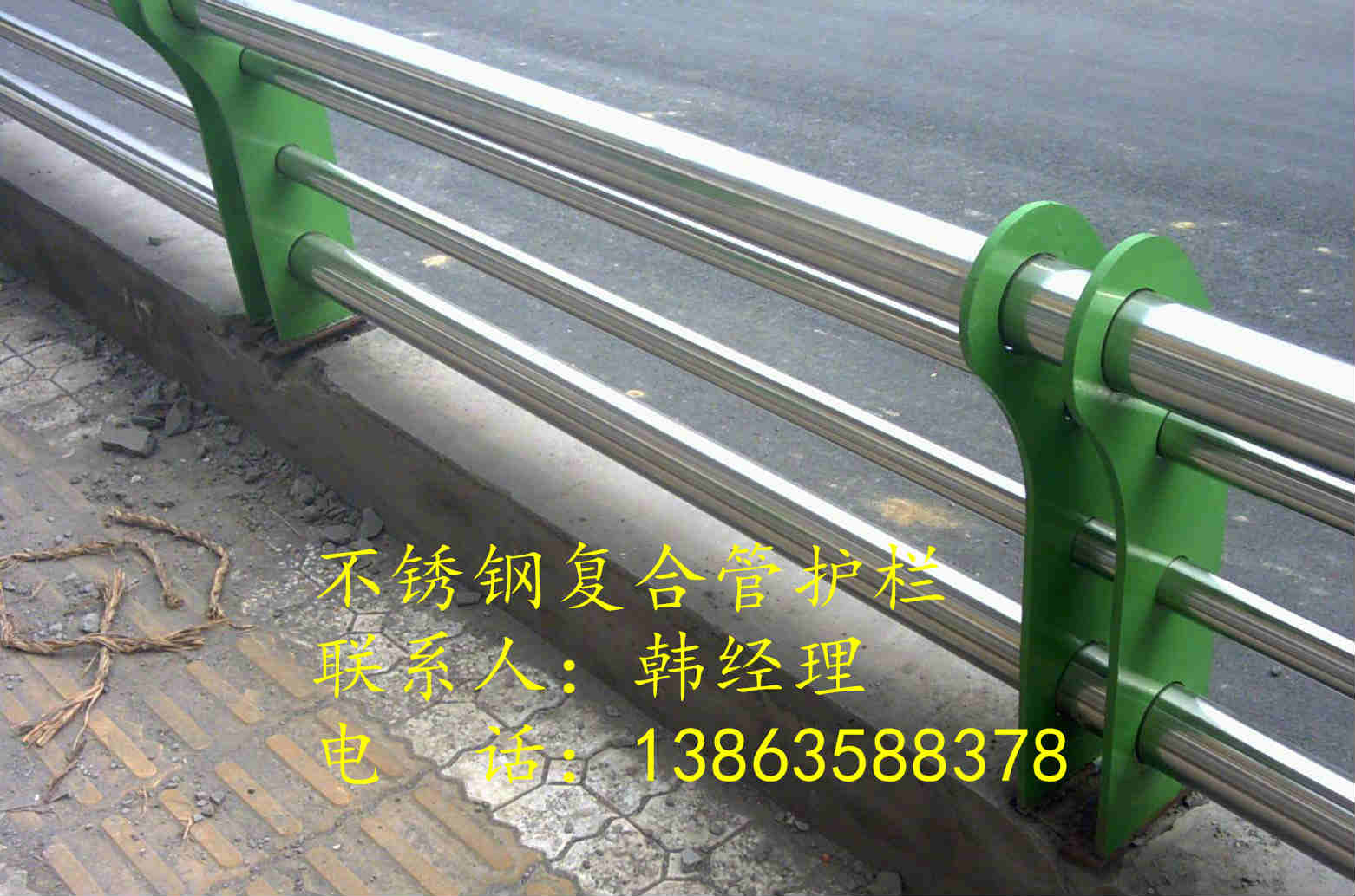不銹鋼復合管護欄